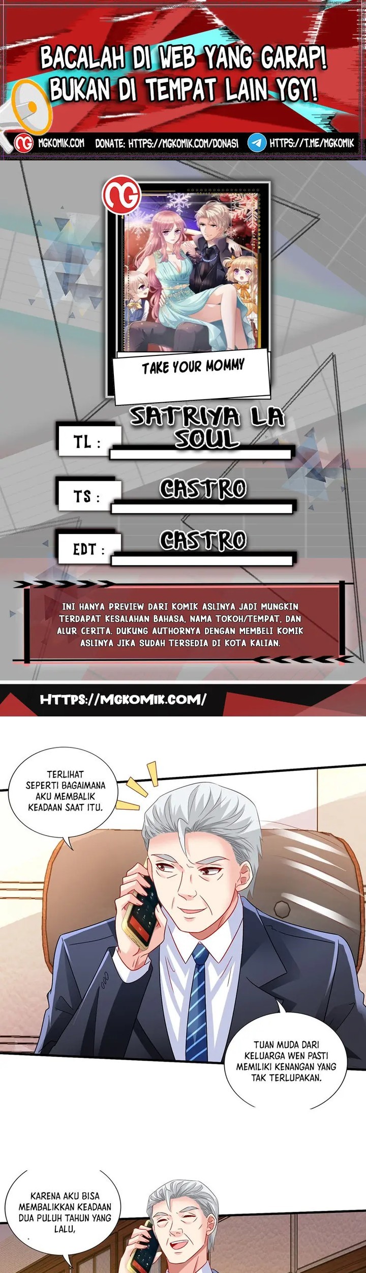 Komik Take Your Mommy Home Chapter 415 gambar 1