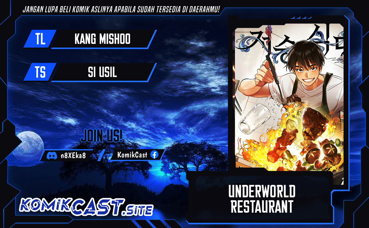 Komik Underworld Restaurant Chapter 16 gambar 1