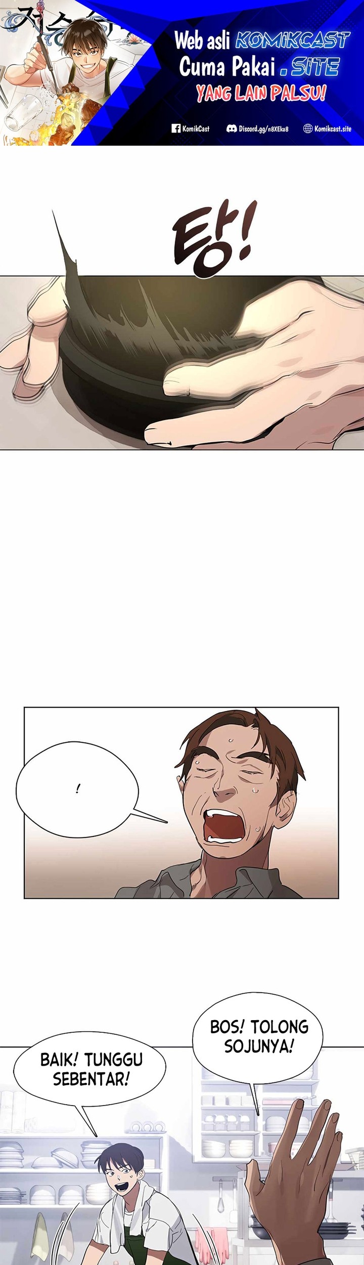 Manhwa Underworld Restaurant Chapter 16 gambar 2