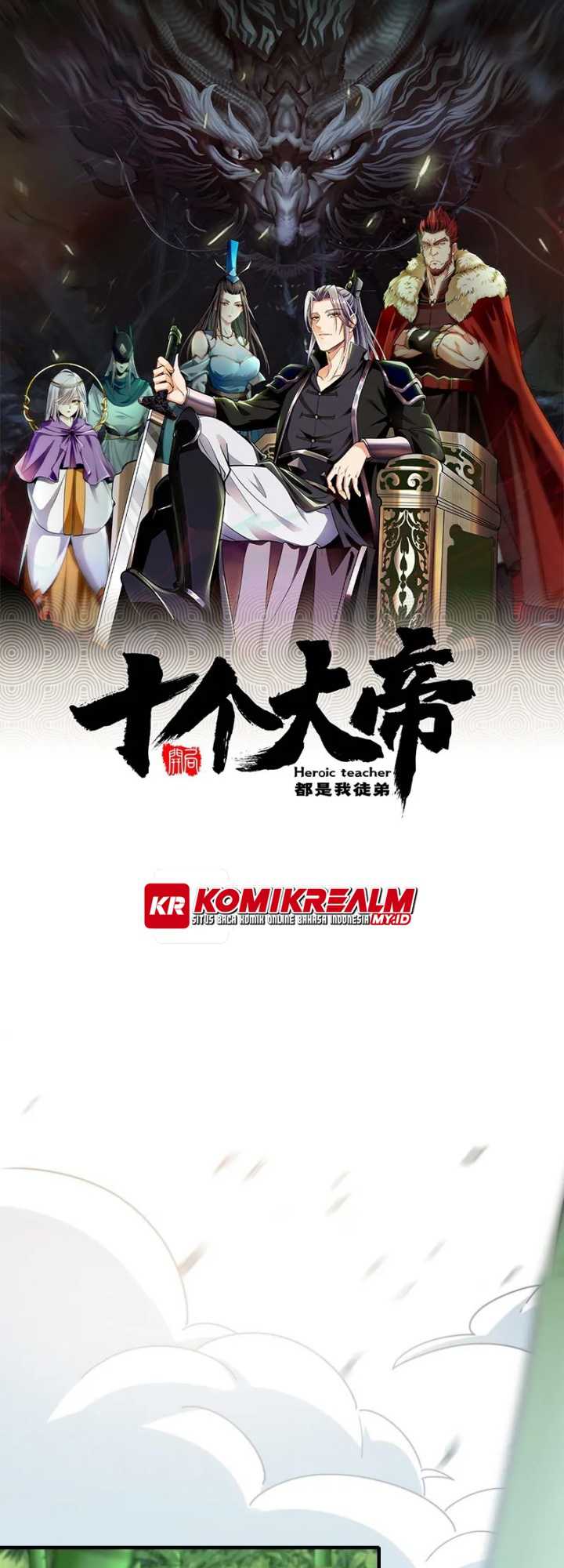 Manhua The Ten Great Emperors Are All My Disciples Chapter 54 gambar 2