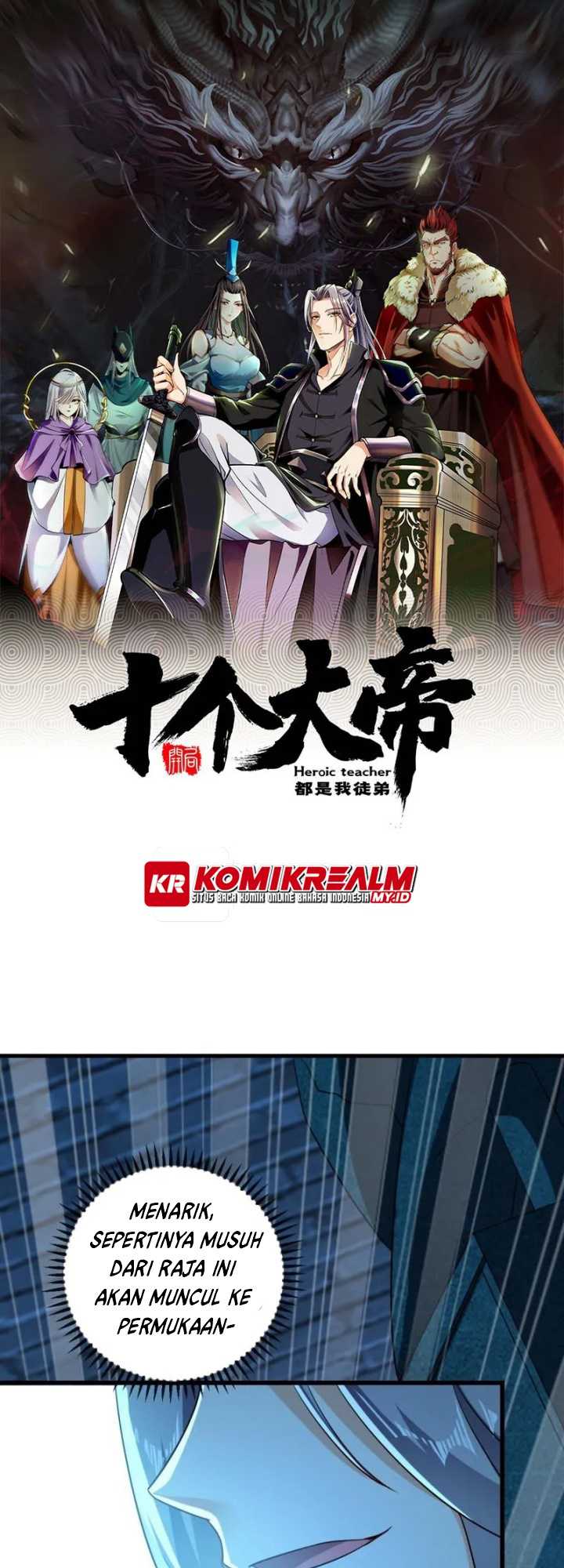 Manhua The Ten Great Emperors Are All My Disciples Chapter 53 gambar 2
