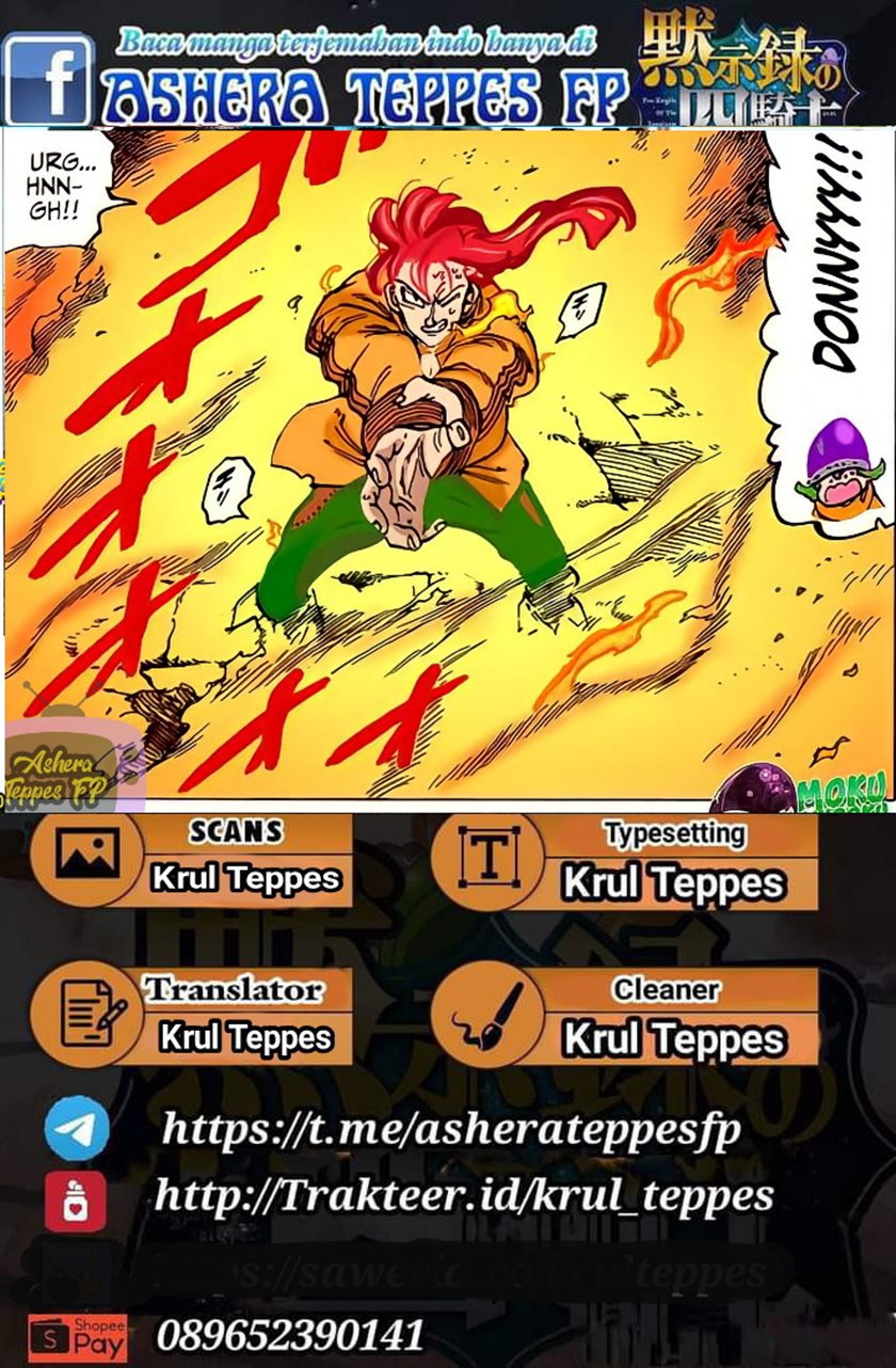 Komik Mokushiroku no Yonkishi Chapter 73 gambar 1