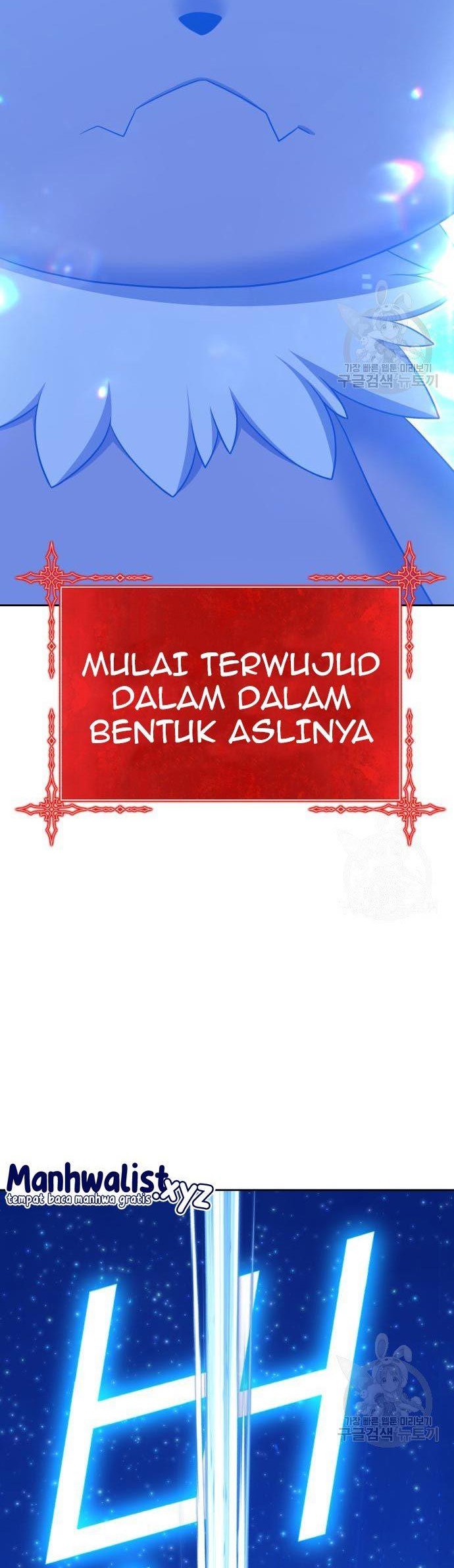 +99 Wooden Stick Chapter 70 - Halaman 28