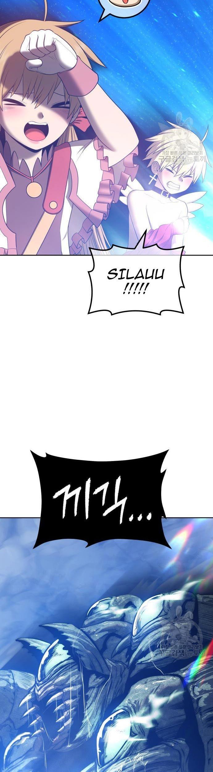 +99 Wooden Stick Chapter 70 - Halaman 31