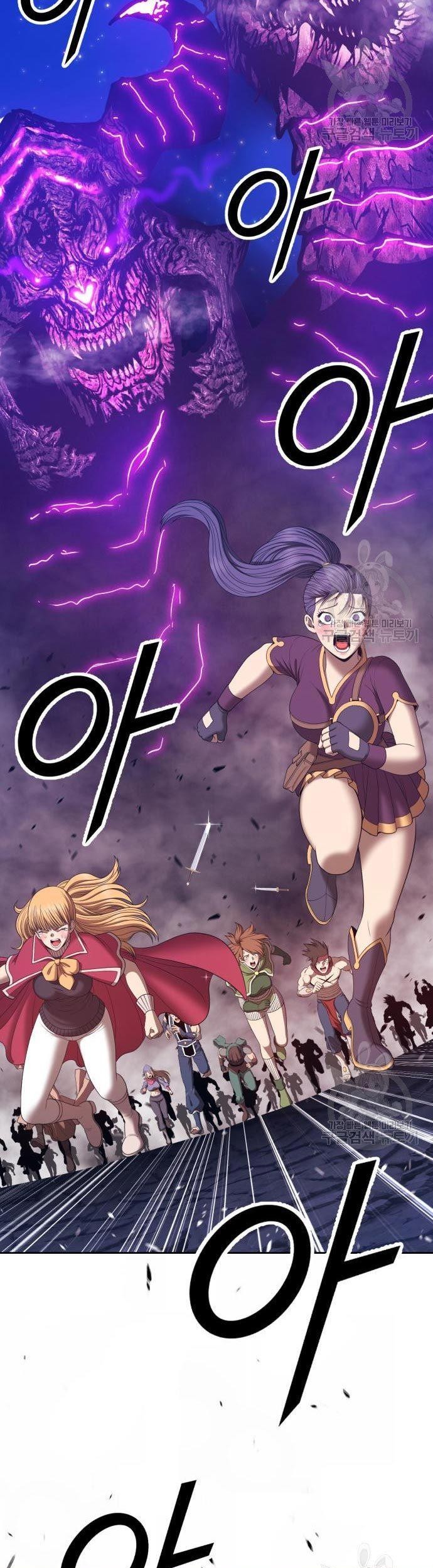 +99 Wooden Stick Chapter 70 - Halaman 89