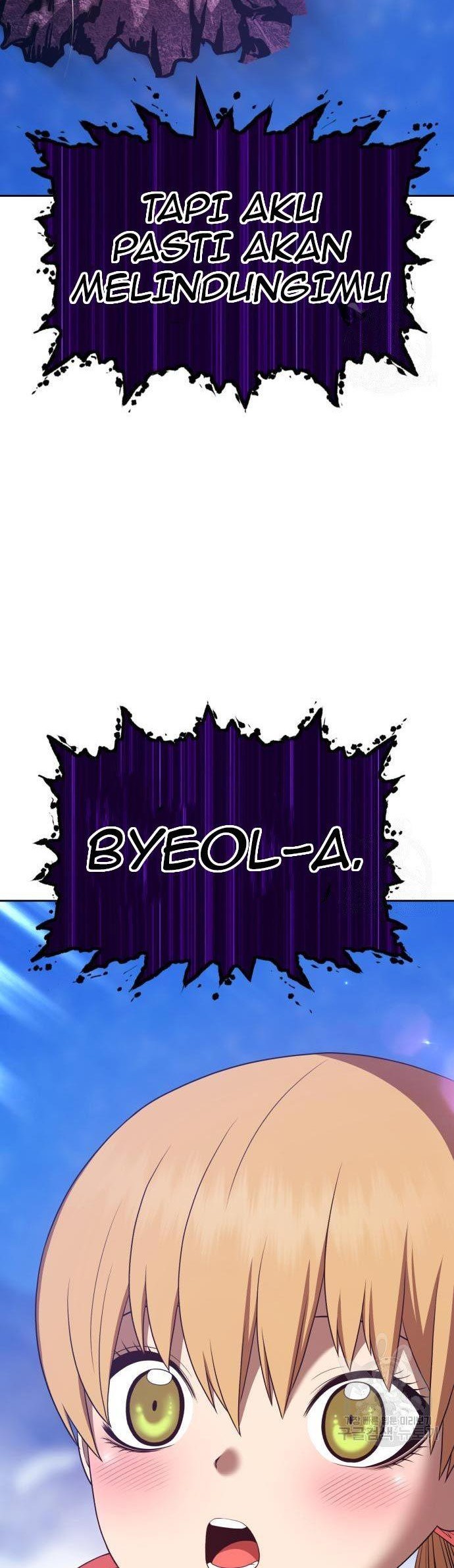 +99 Wooden Stick Chapter 70 - Halaman 100