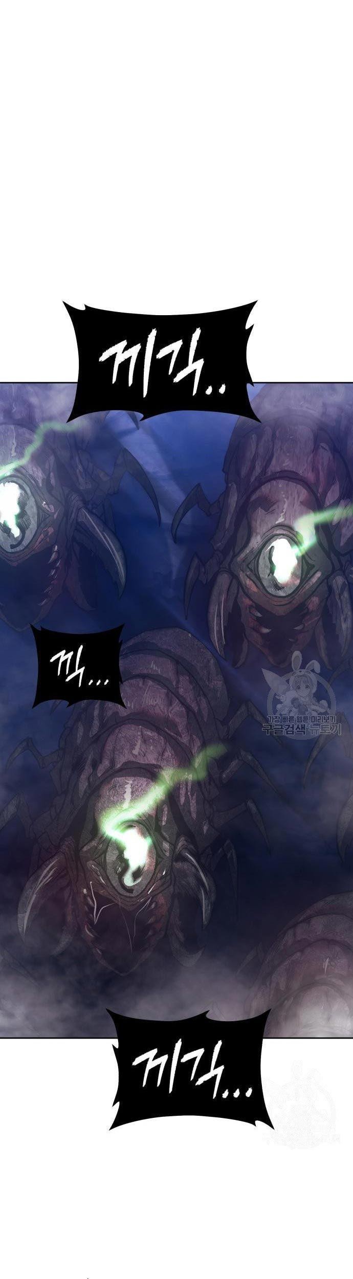+99 Wooden Stick Chapter 70 - Halaman 113