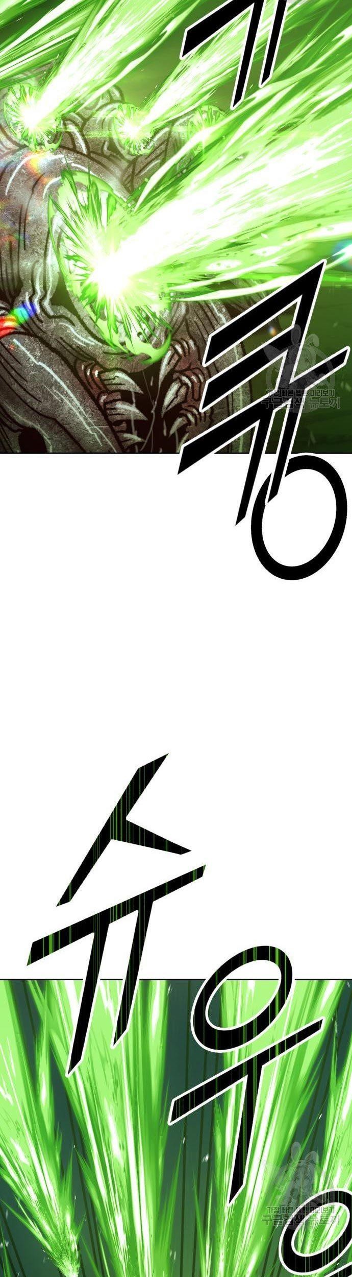 +99 Wooden Stick Chapter 70 - Halaman 119
