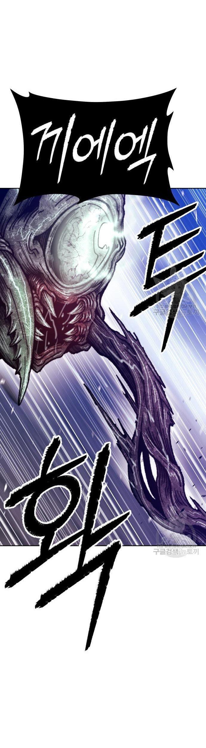 +99 Wooden Stick Chapter 70 - Halaman 143