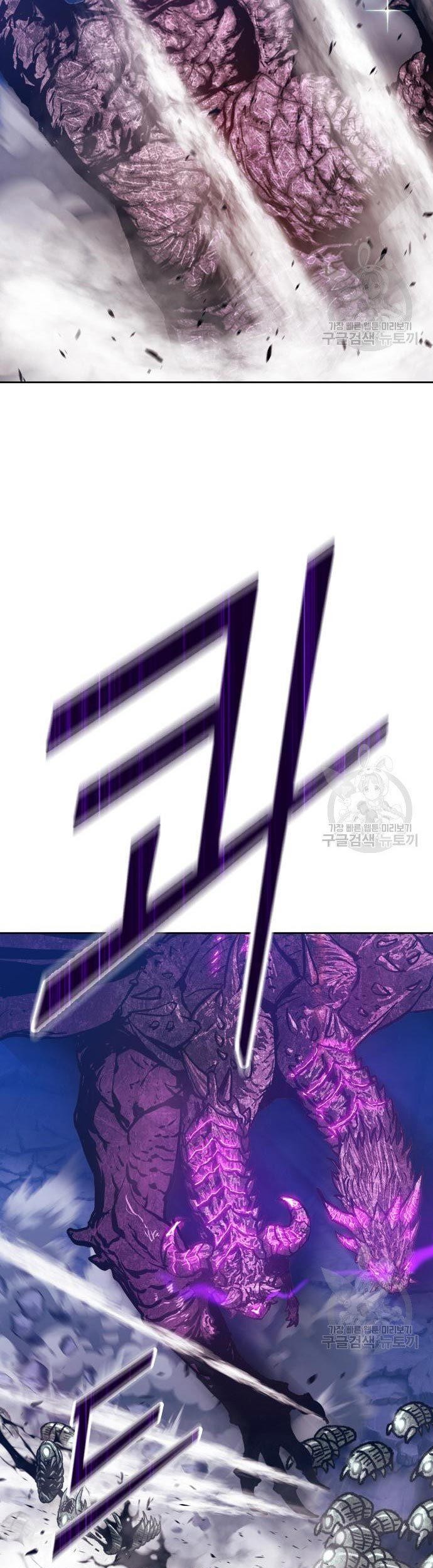+99 Wooden Stick Chapter 70 - Halaman 149
