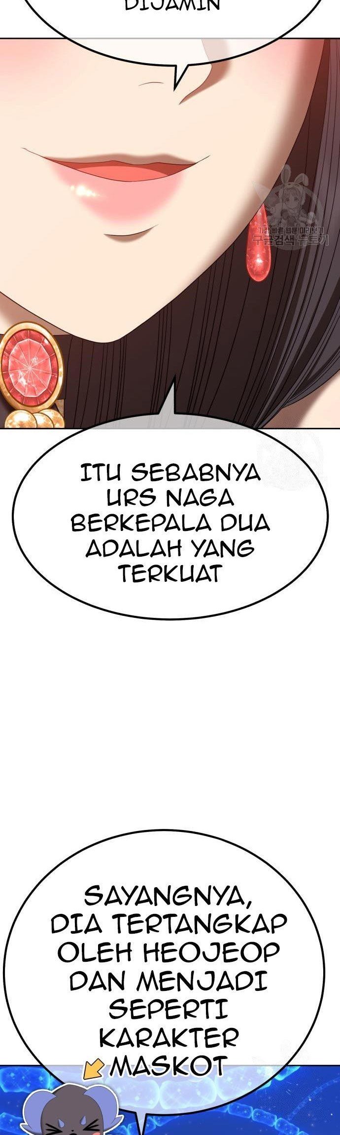 +99 Wooden Stick Chapter 70 - Halaman 166