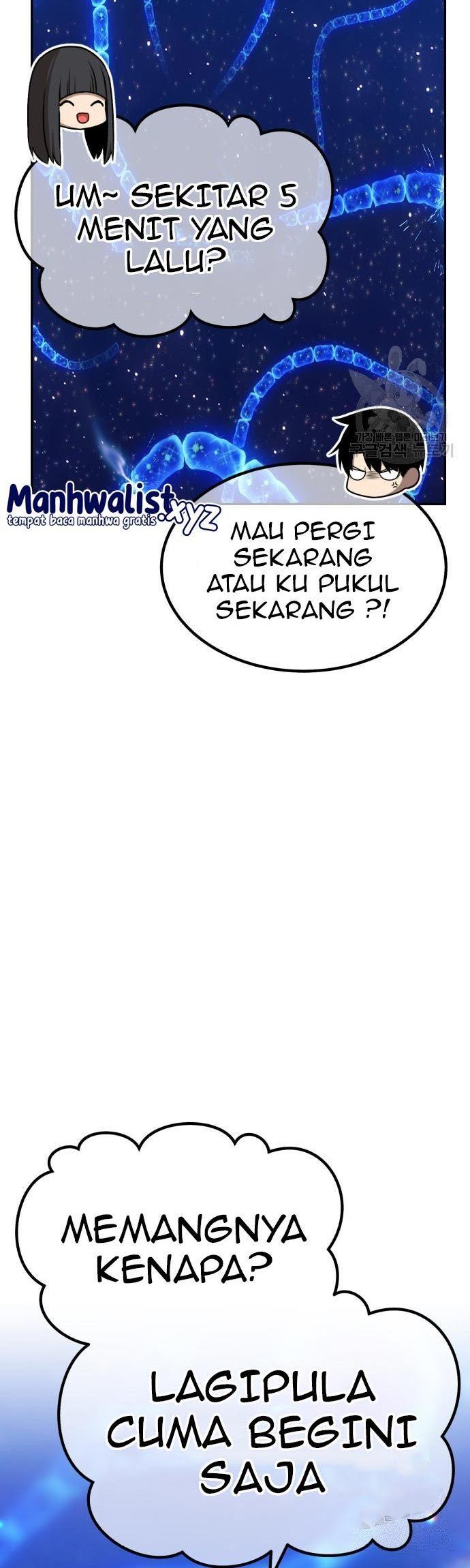 +99 Wooden Stick Chapter 70 - Halaman 168