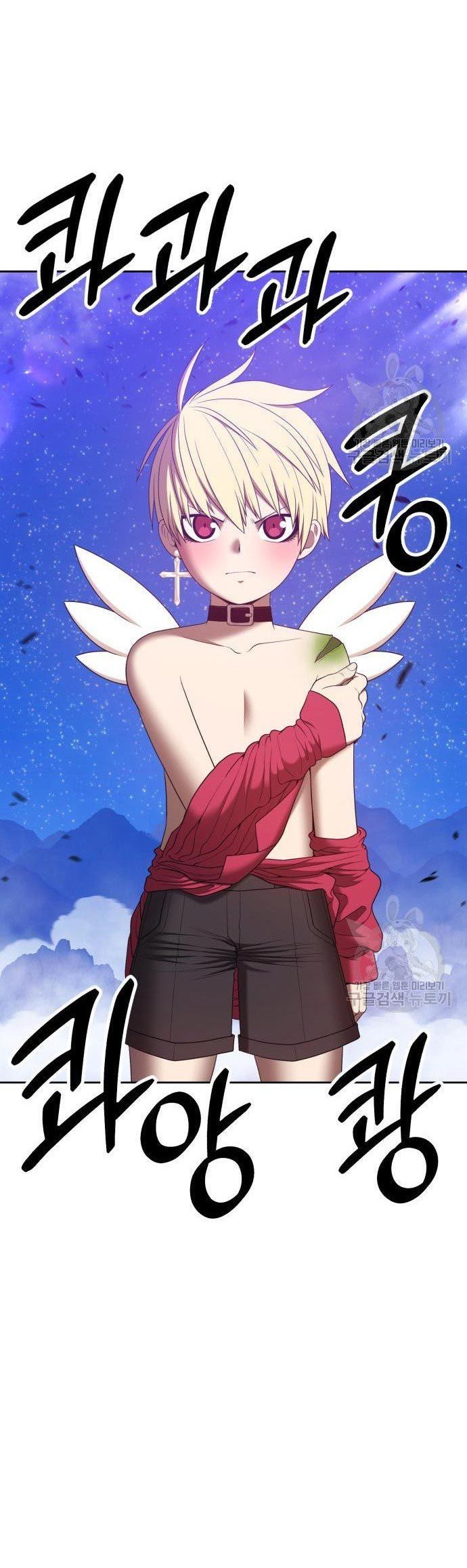+99 Wooden Stick Chapter 70 - Halaman 180
