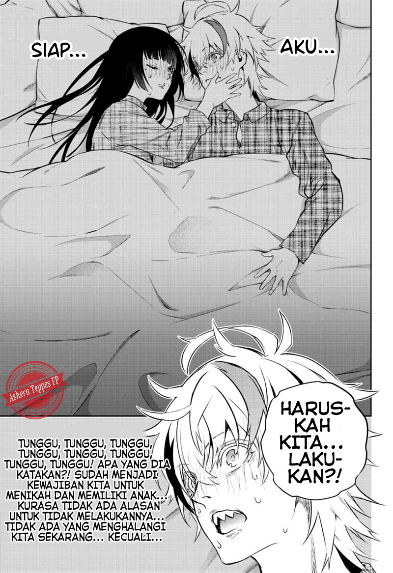 Manga Sousei no Onmyouji Chapter 86 gambar 2