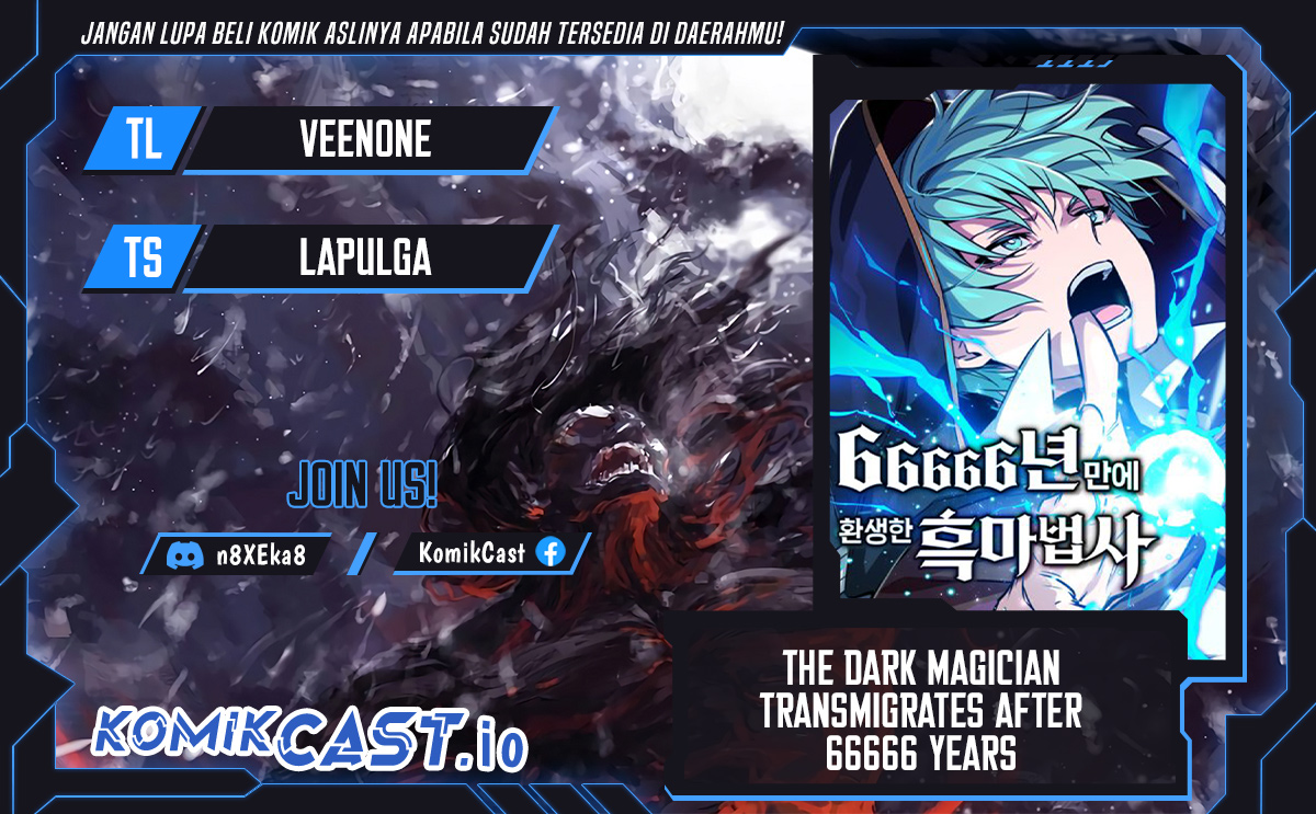 Komik The Dark Magician Transmigrates After 66666 Years Chapter 94 gambar 1