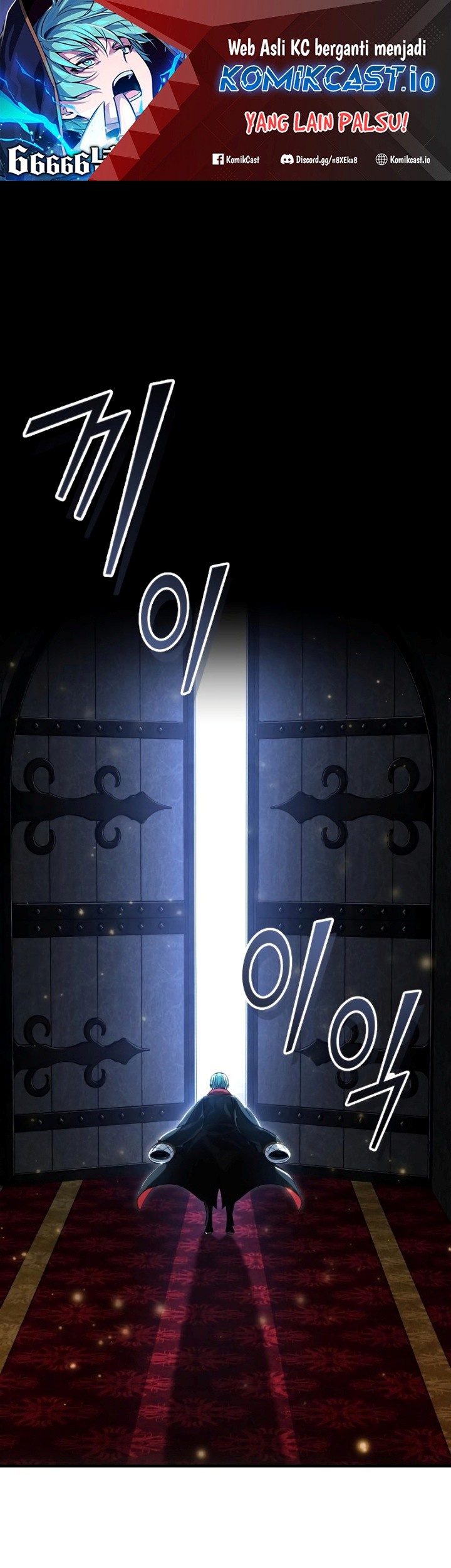 Manhwa The Dark Magician Transmigrates After 66666 Years Chapter 94 gambar 2