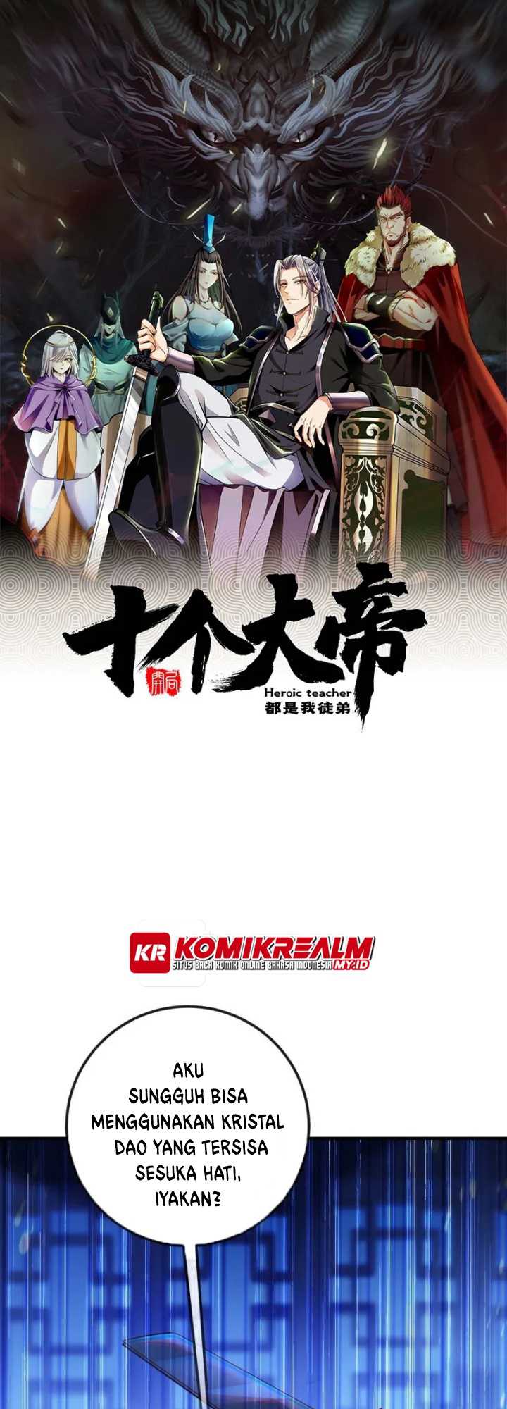 Manhua The Ten Great Emperors Are All My Disciples Chapter 55 gambar 2