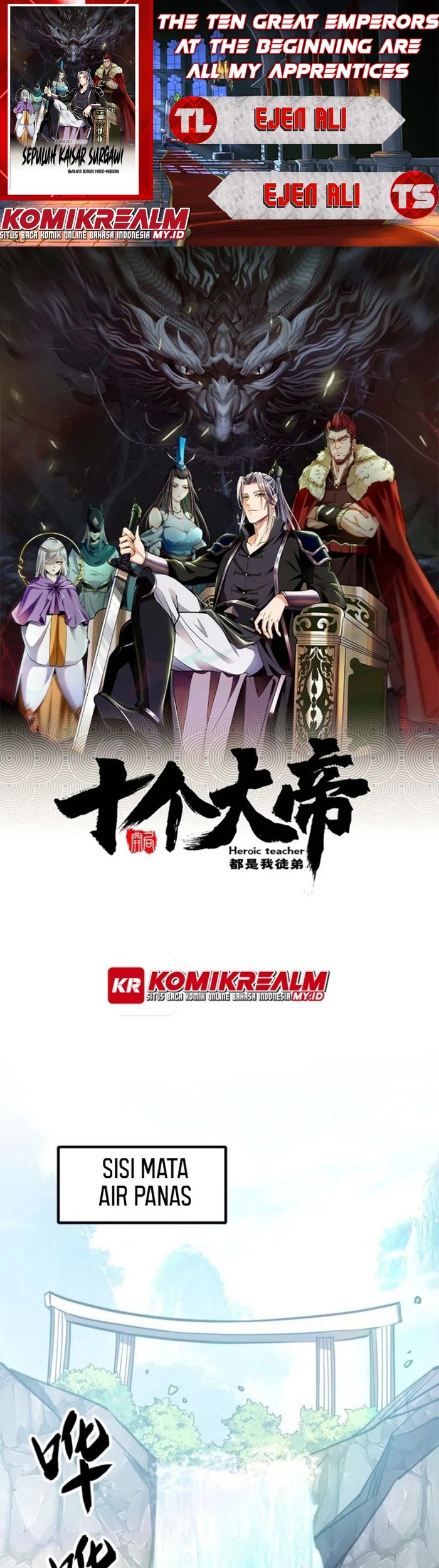 Komik The Ten Great Emperors Are All My Disciples Chapter 57 gambar 1