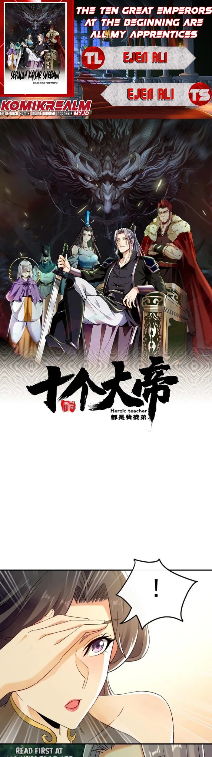 Komik The Ten Great Emperors Are All My Disciples Chapter 56 gambar 1
