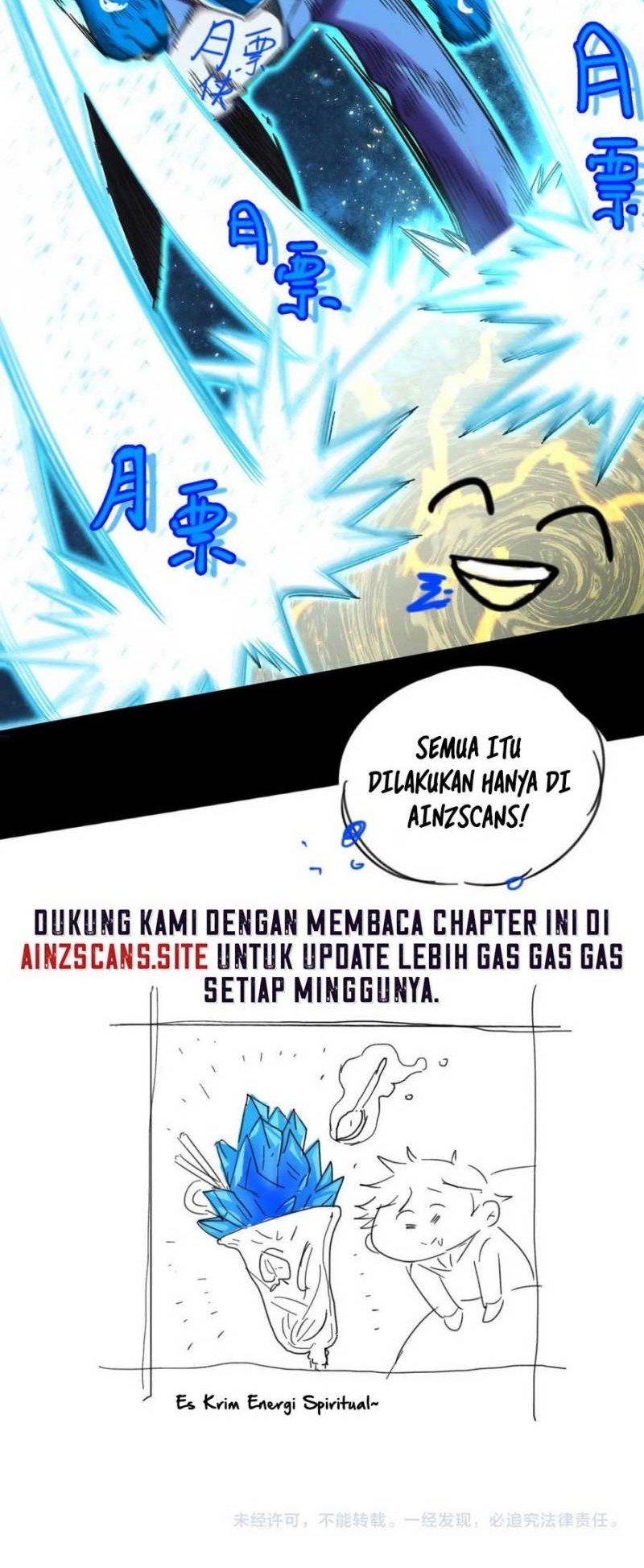 Apex Future Martial Arts Chapter 30 - Halaman 47