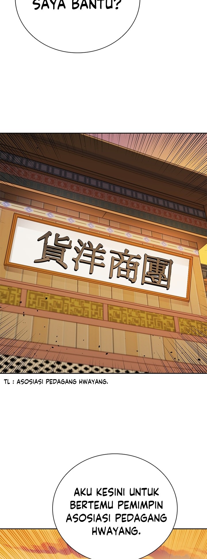 Moon-Shadow Sword Emperor Chapter 40 halaman 3