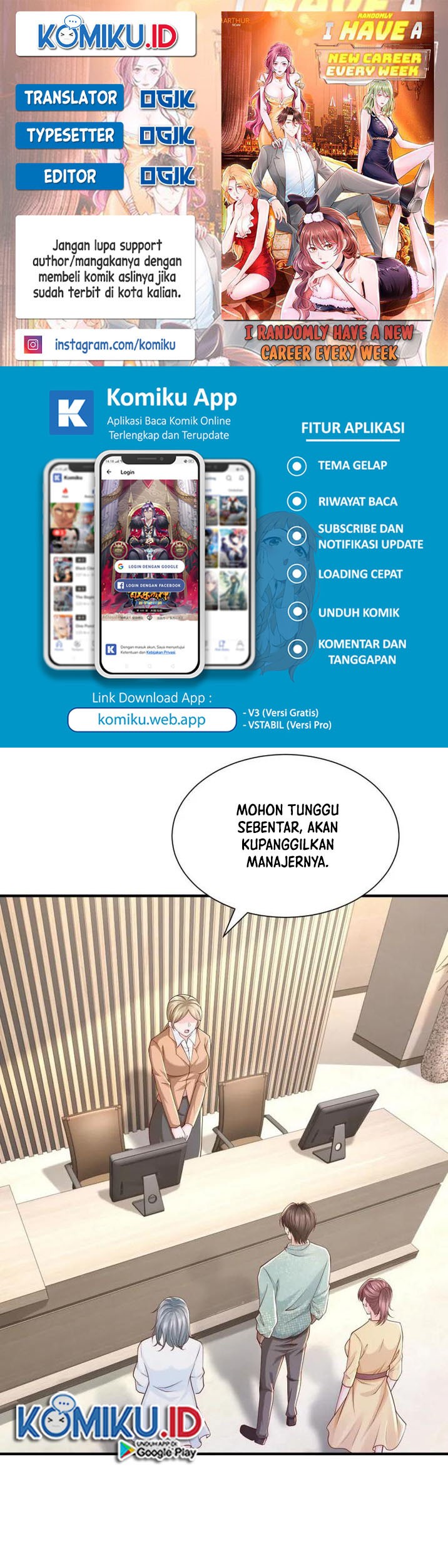 Komik I Randomly Have A New Career Every Week Chapter 294 gambar 1