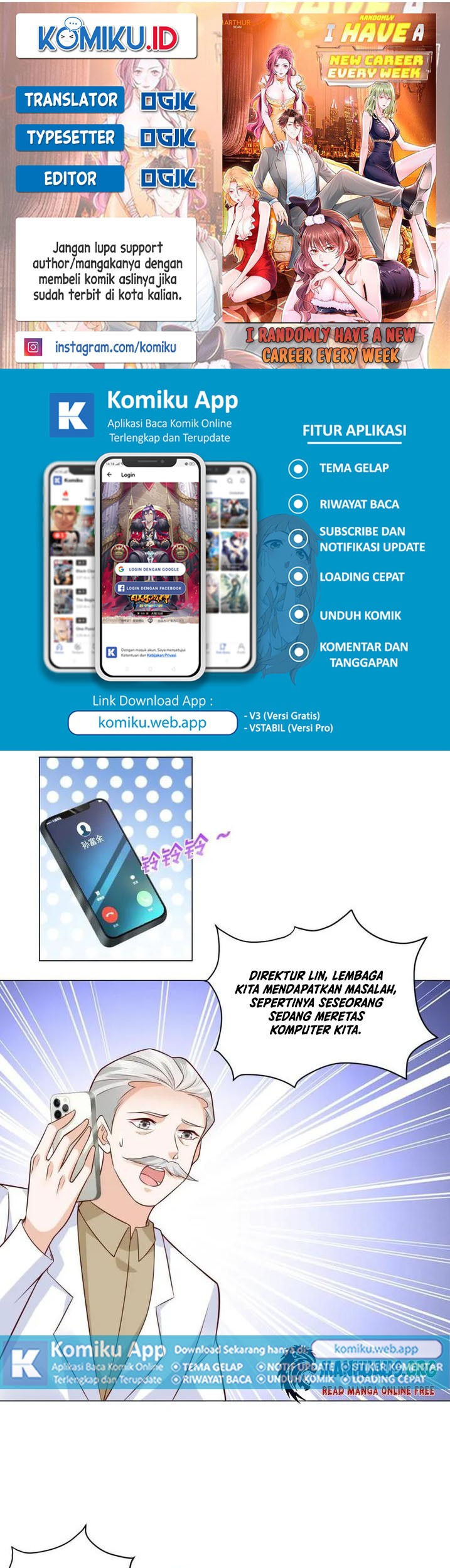 Komik I Randomly Have A New Career Every Week Chapter 295 gambar 1
