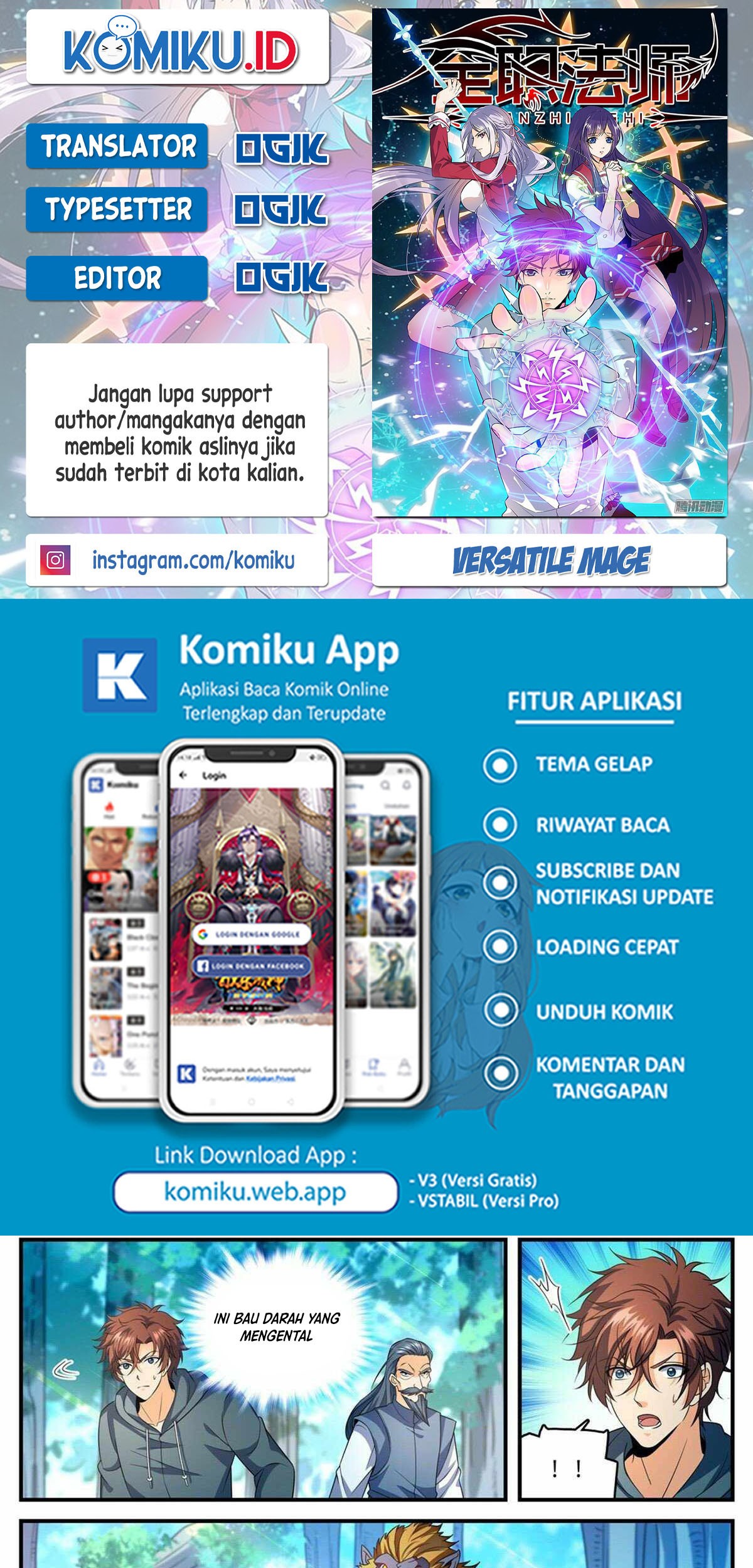 Komik Versatile Mage Chapter 808 gambar 1