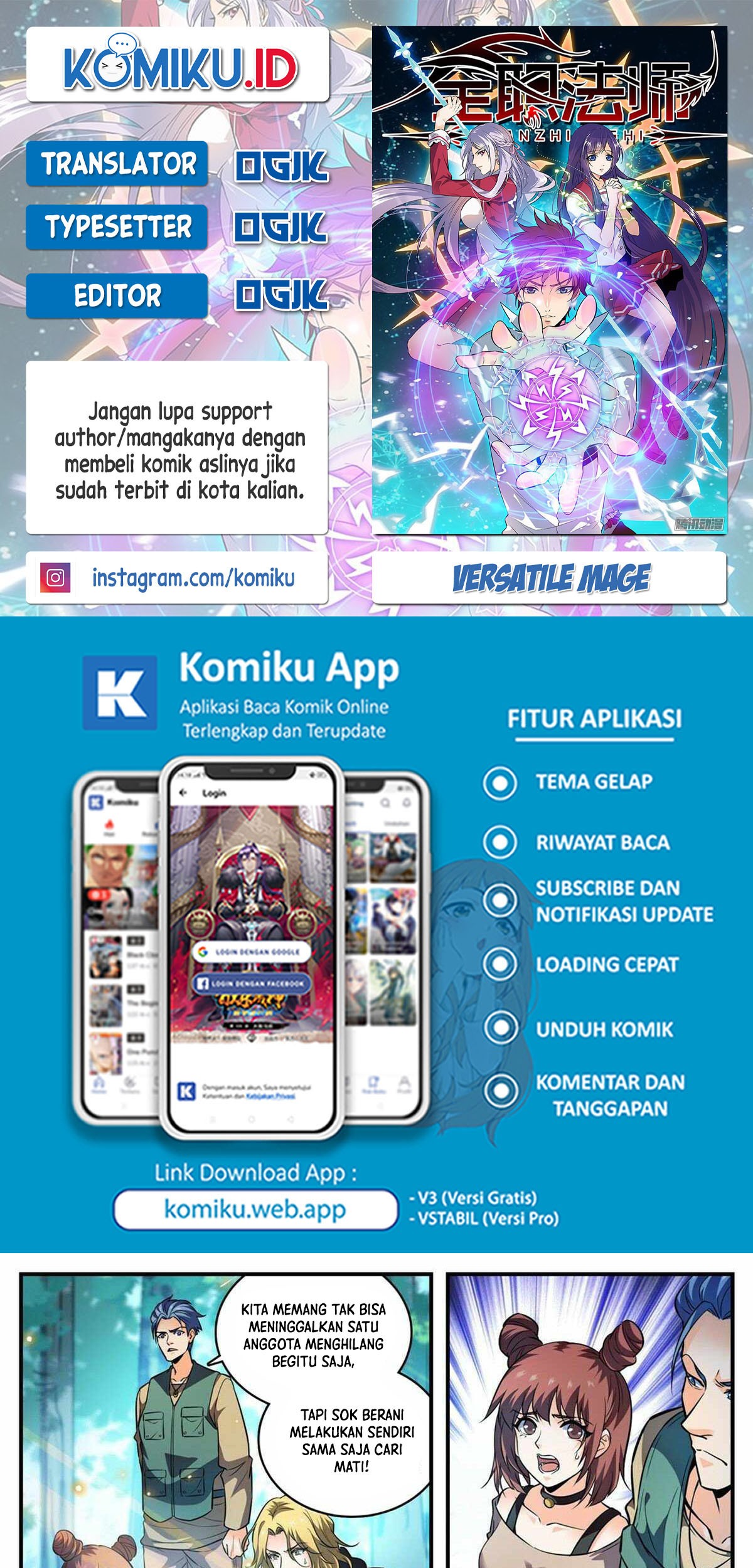 Komik Versatile Mage Chapter 809 gambar 1
