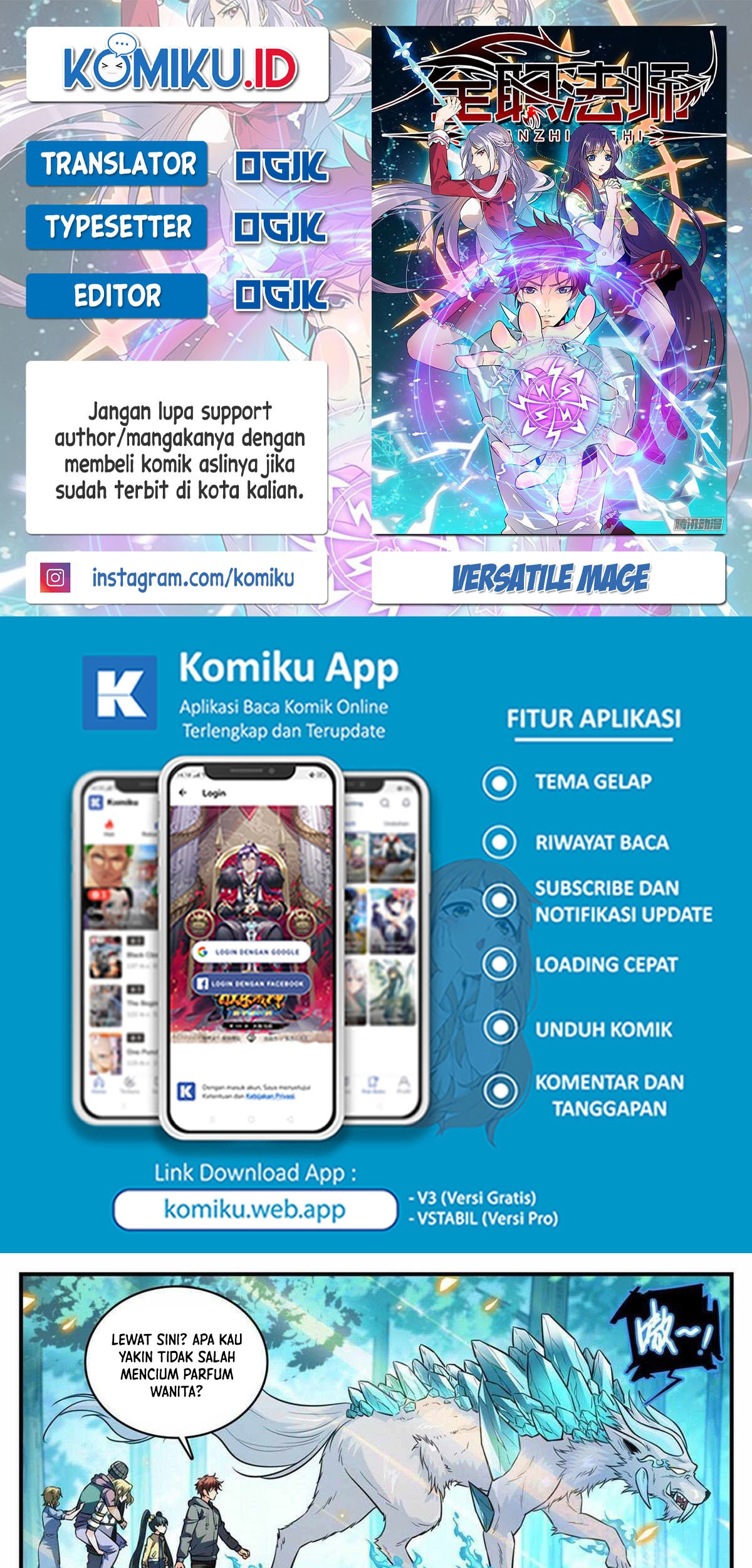 Komik Versatile Mage Chapter 810 gambar 1
