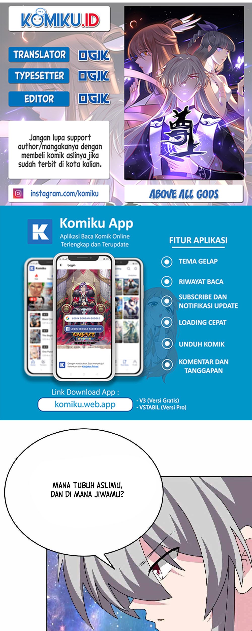 Komik Above All Gods Chapter 467 gambar 1
