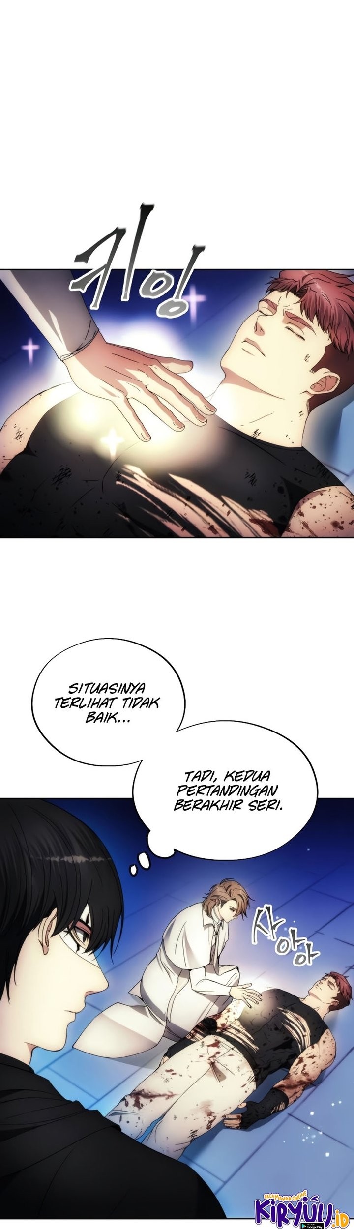 Manhwa How to Live as a Villain Chapter 92 gambar 2