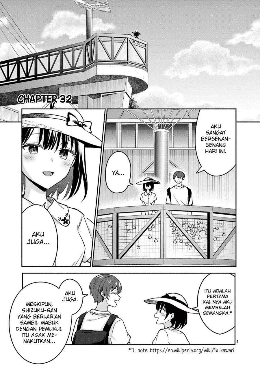 Manga Shiotaiou no Sato-san ga Ore ni dake Amai Chapter 32 gambar 2