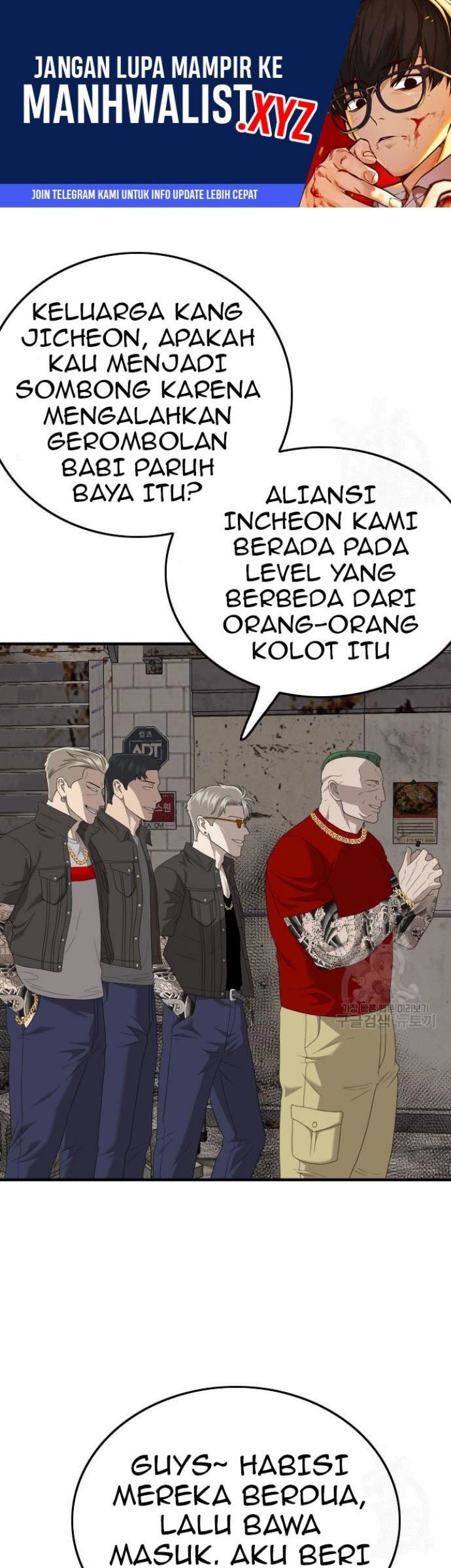 Komik A Bad Person Chapter 154 gambar 1