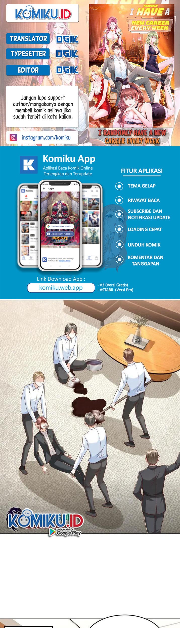 Komik I Randomly Have A New Career Every Week Chapter 299 gambar 1