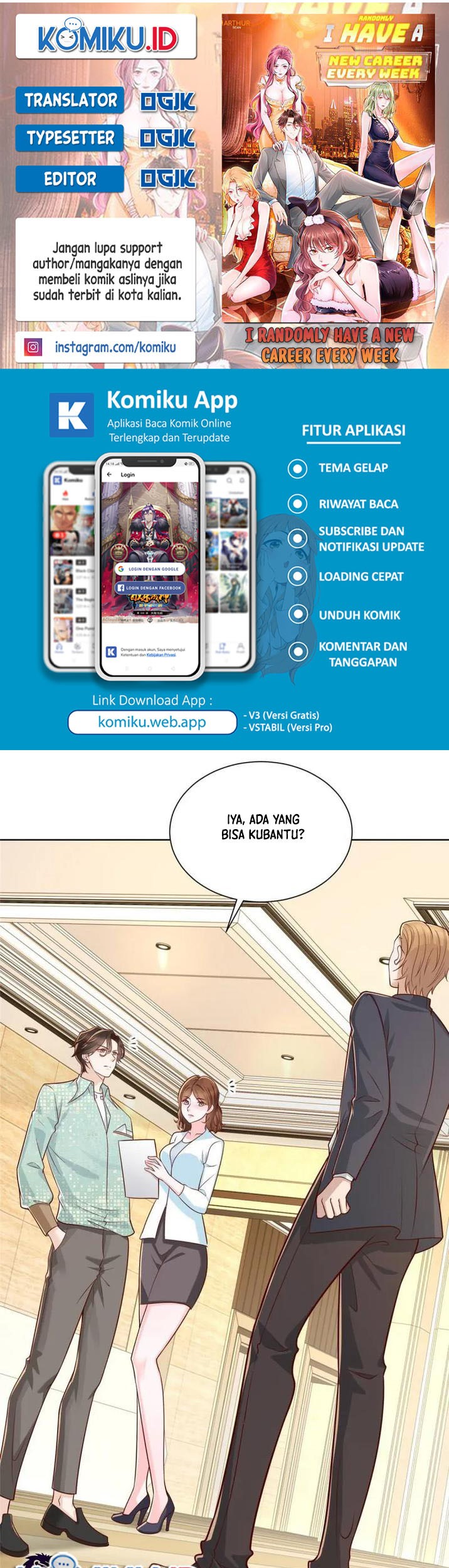 Komik I Randomly Have A New Career Every Week Chapter 300 gambar 1