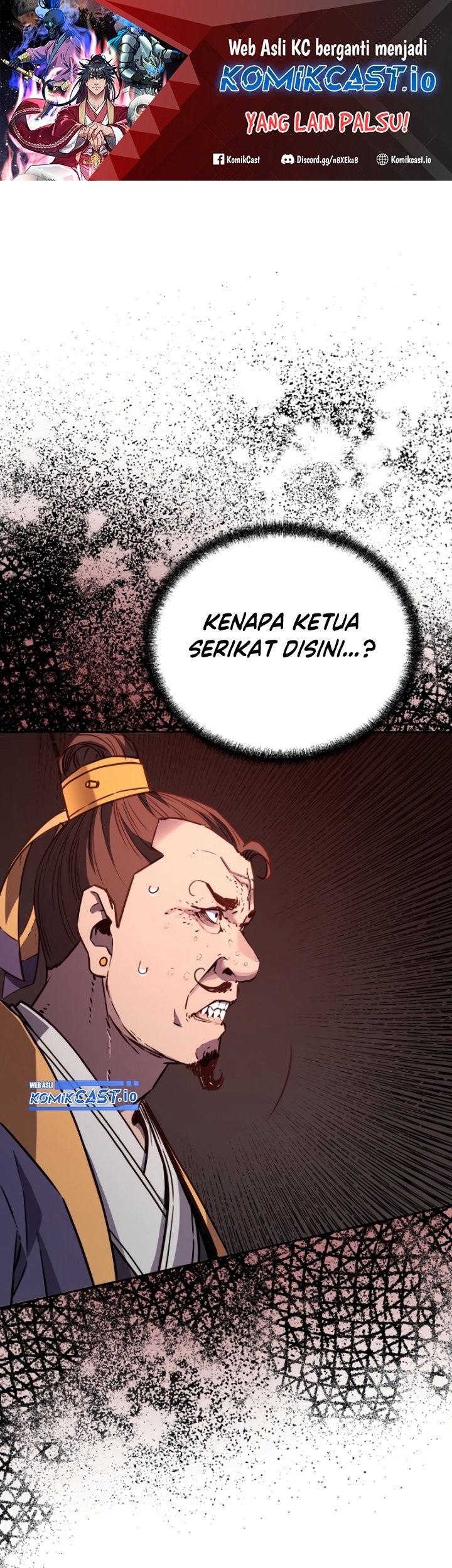 Manhwa Reincarnation of the Murim Clan’s Former Ranker Chapter 88 gambar 2