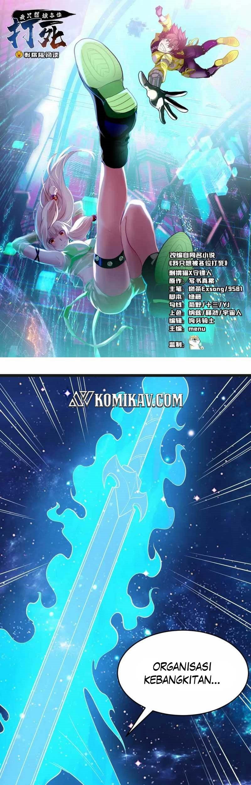 Manhua I just want to be beaten to death by everyone Chapter 172 gambar 2
