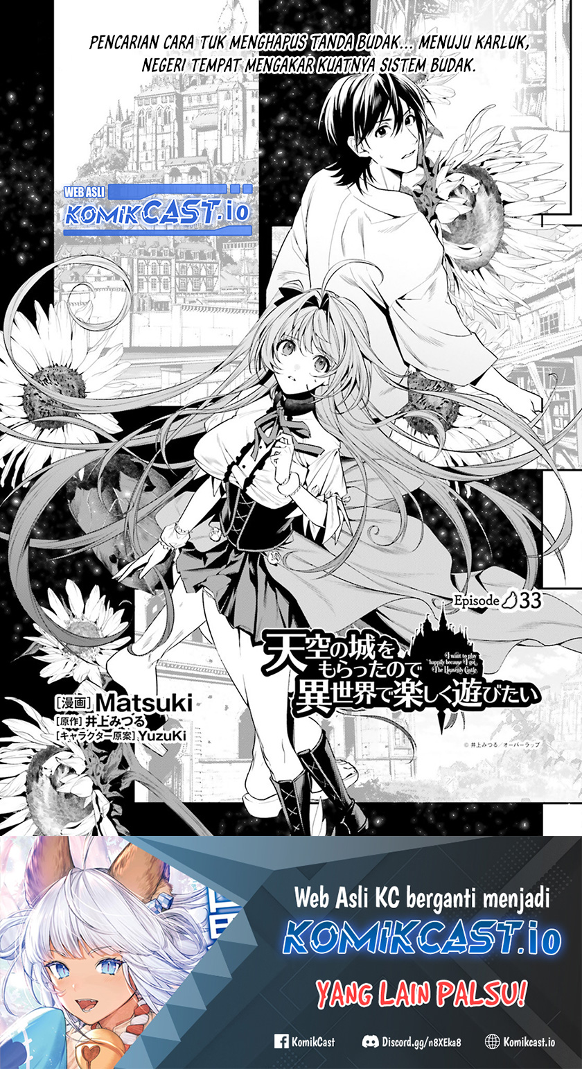 Manga Tenkuu no Shiro o Moratta no de Isekai de Tanoshiku Asobitai Chapter 33 gambar 2