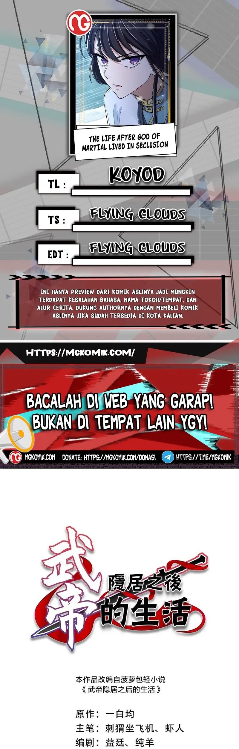Komik The Life After God Of Martial Lived In Seclusion Chapter 269 gambar 1