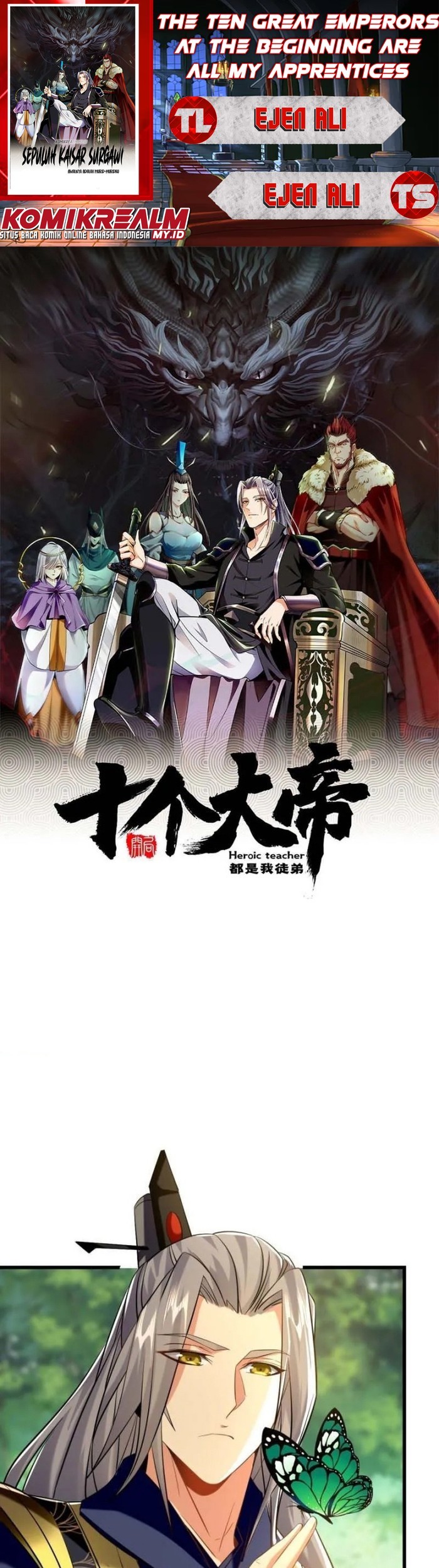 Komik The Ten Great Emperors Are All My Disciples Chapter 59 gambar 1