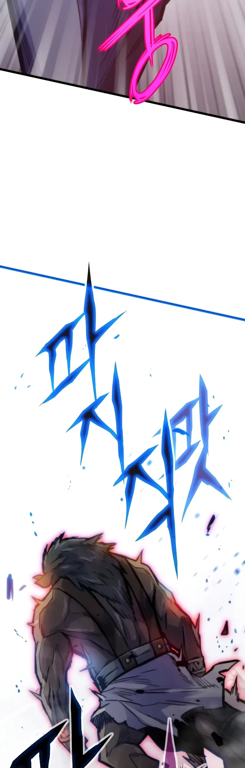 Past Life Regressor (Remake 2022) Chapter 45 - Halaman 56