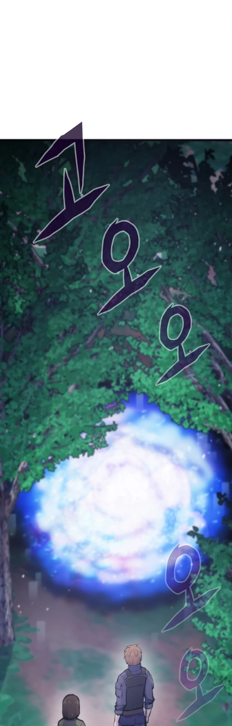 Past Life Regressor (Remake 2022) Chapter 43 - Halaman 8