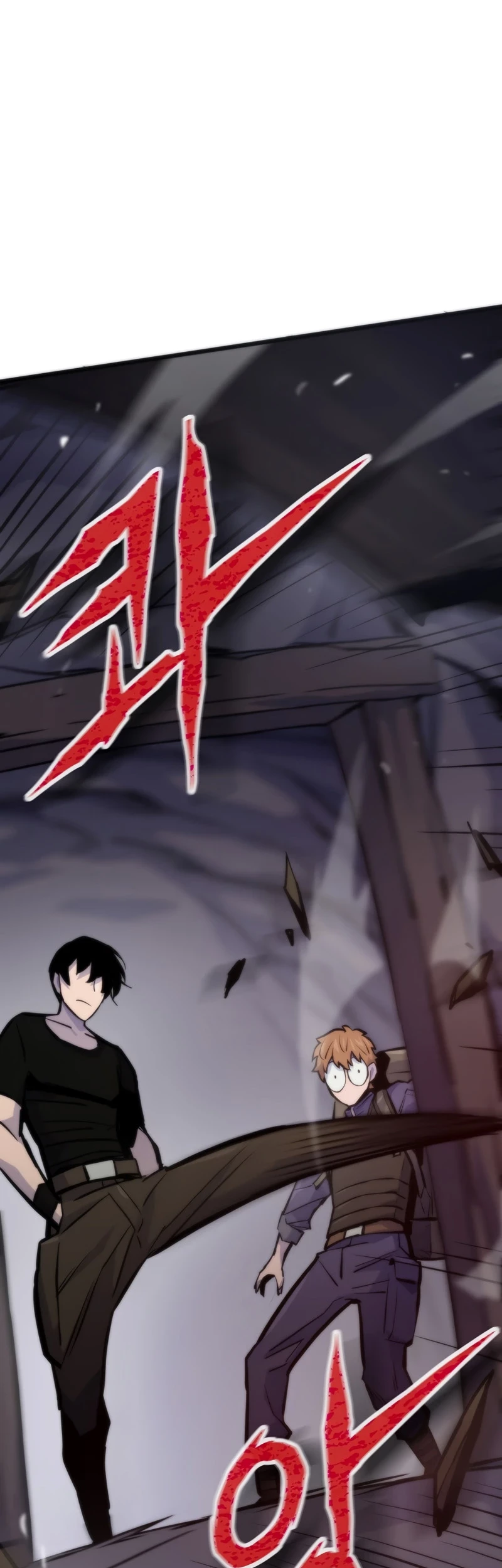 Past Life Regressor (Remake 2022) Chapter 43 - Halaman 18