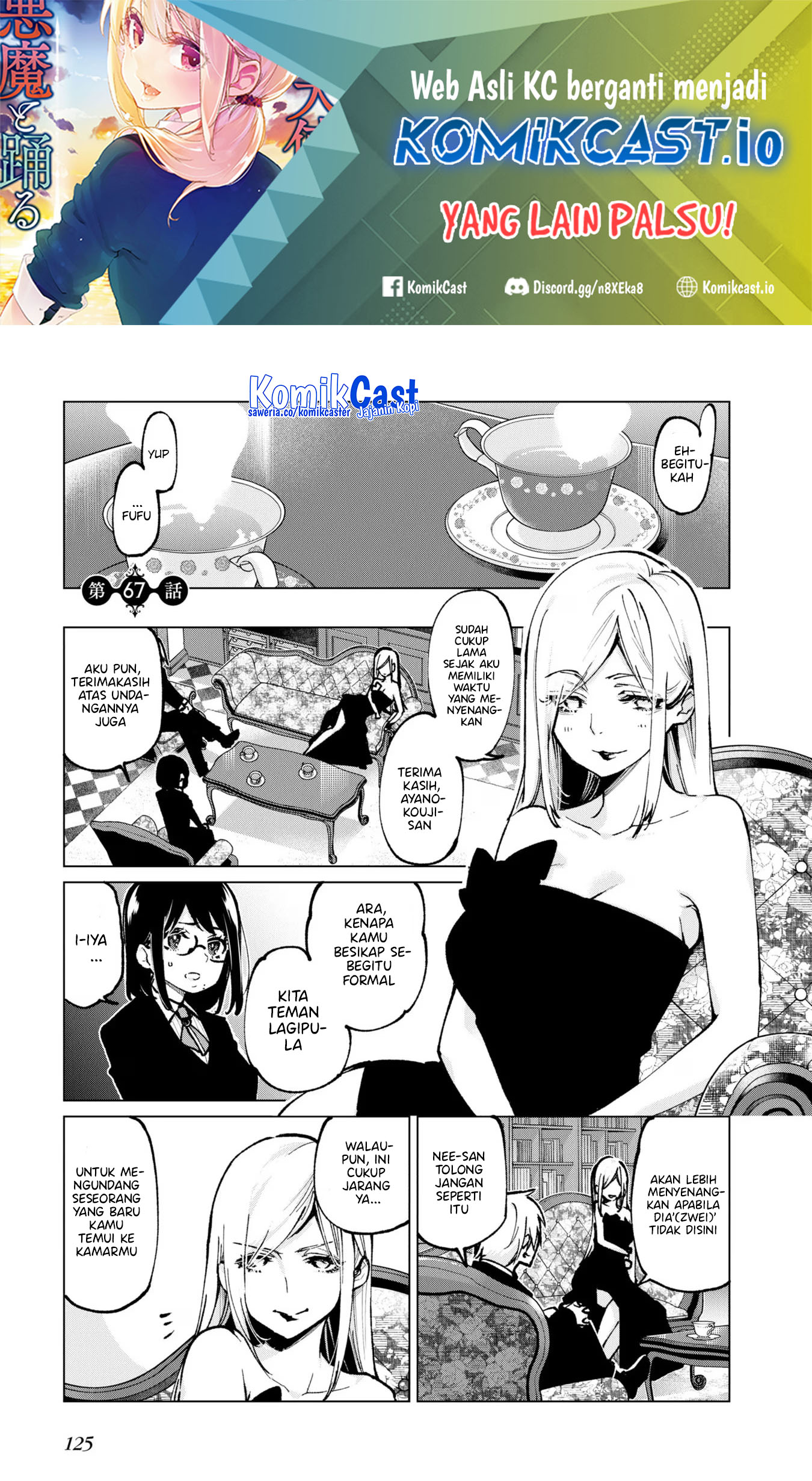Manga Oroka na Tenshi wa Akuma to Odoru Chapter 67 gambar 2