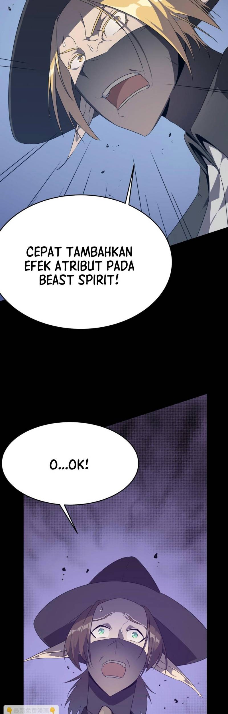 Manhua Hero! Watch up! Chapter 51 gambar 2