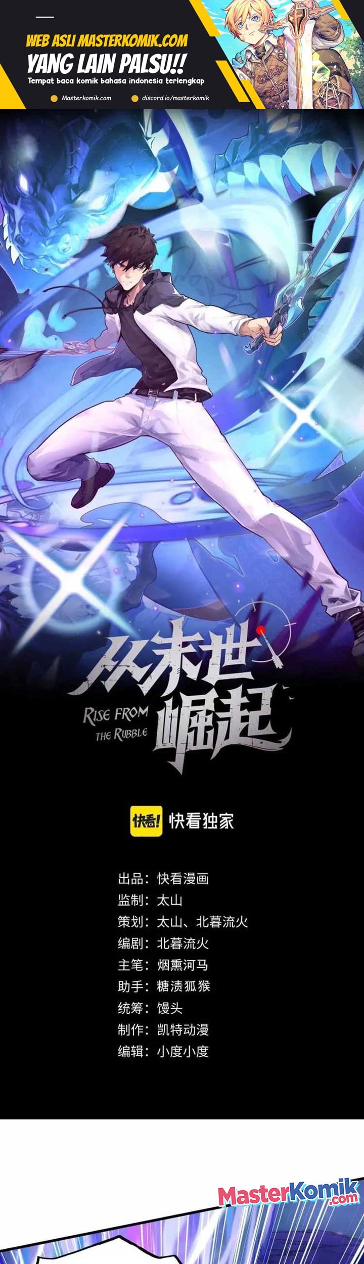 Manhua Rise From The Rubble Chapter 161 gambar 2