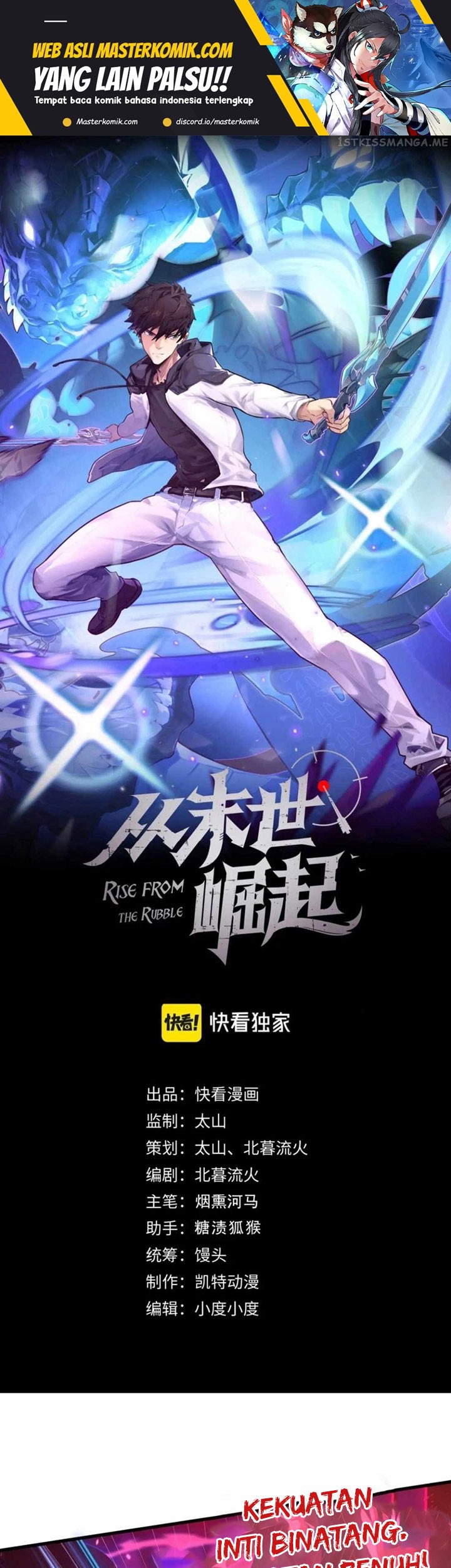 Manhua Rise From The Rubble Chapter 159 gambar 2