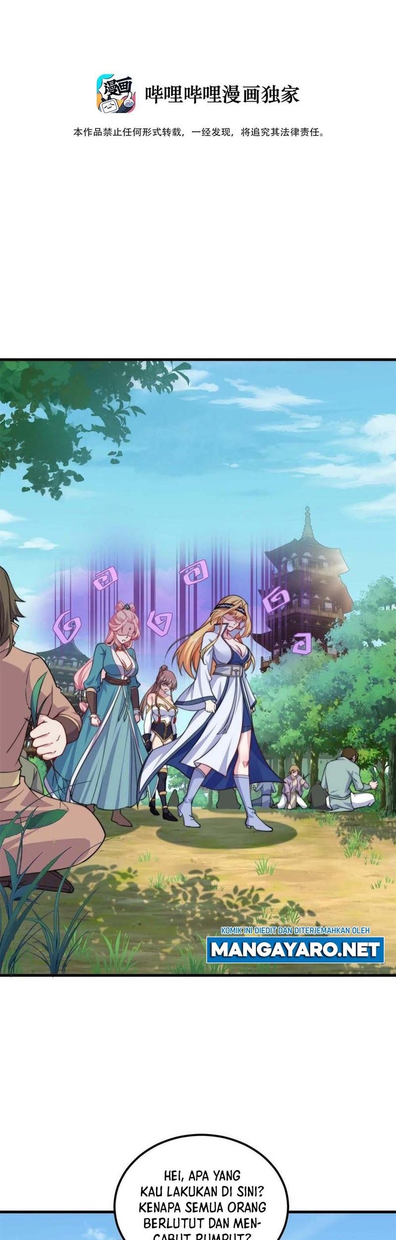 Manhua I, The Invincible Villain Master With My Apprentices Chapter 65 gambar 2