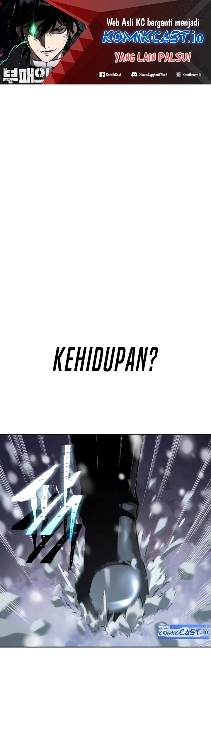 Manhwa The Priest of Corruption Chapter 01 gambar 2